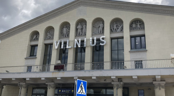 Аэропорт Вильнюс (VNO)