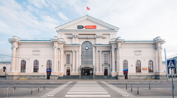 Vilnіus Train Station